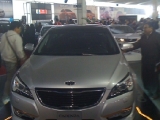Autoshow BCP (6)
