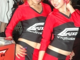 LUXOR PROFESIONAL (3)